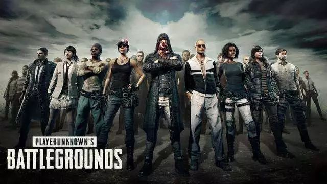 PUBG免费加速器吃鸡免费网络加速器下载